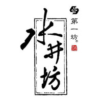 武汉回收水井坊