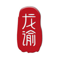 武汉回收龙谕LongYu红酒