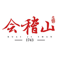 武汉回收会稽山黄酒