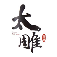 武汉回收咸亨太雕黄酒