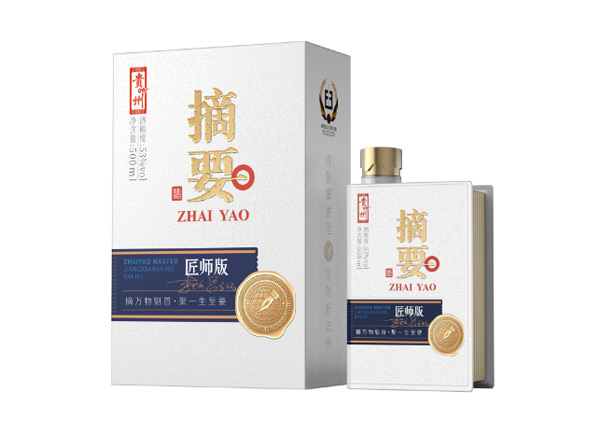 武汉摘要酒上门回收摘要匠师版53度贵州金沙摘要酒500ml