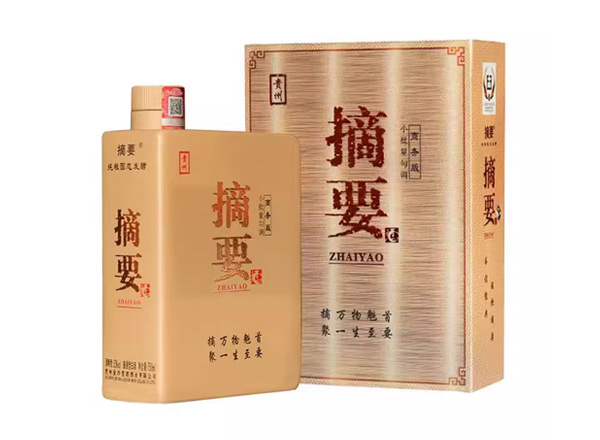 武汉金沙摘要商务版回收摘要酒375ml/750ml单瓶整箱