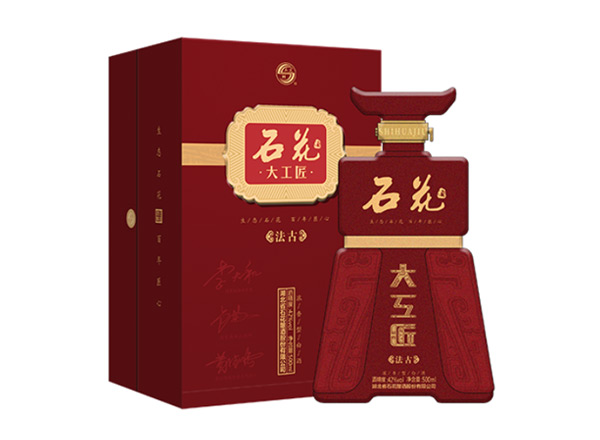 武汉石花大工匠酒回收大工匠法古42度