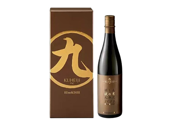 武汉日本清酒回收酿人九平次纯米大吟酿彼の岸清酒