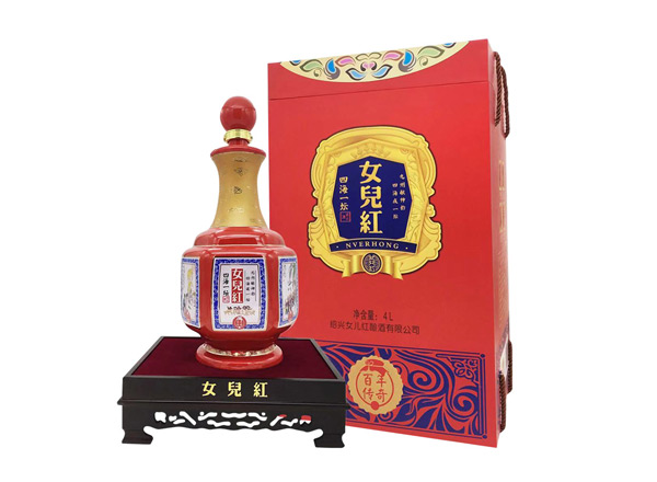 武汉女儿红黄酒回收女儿红百年传奇四海一坛三十年4L礼盒装绍兴花雕酒