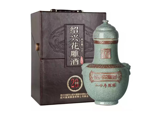 武汉绍兴古越龙山黄酒回收鉴湖20年陈酿花雕酒2.5L皮箱礼盒黄酒