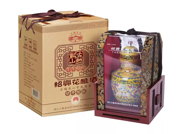 武汉古越龙山黄酒回收古越龙山年年锦绣二十年陈酿花雕酒2.5L坛装礼盒