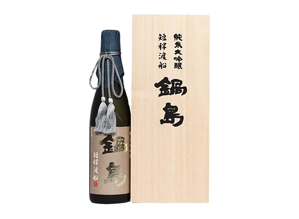 武汉锅岛清酒回收锅岛短杆渡船纯米大吟酿40%精米步合日本清酒行情价格